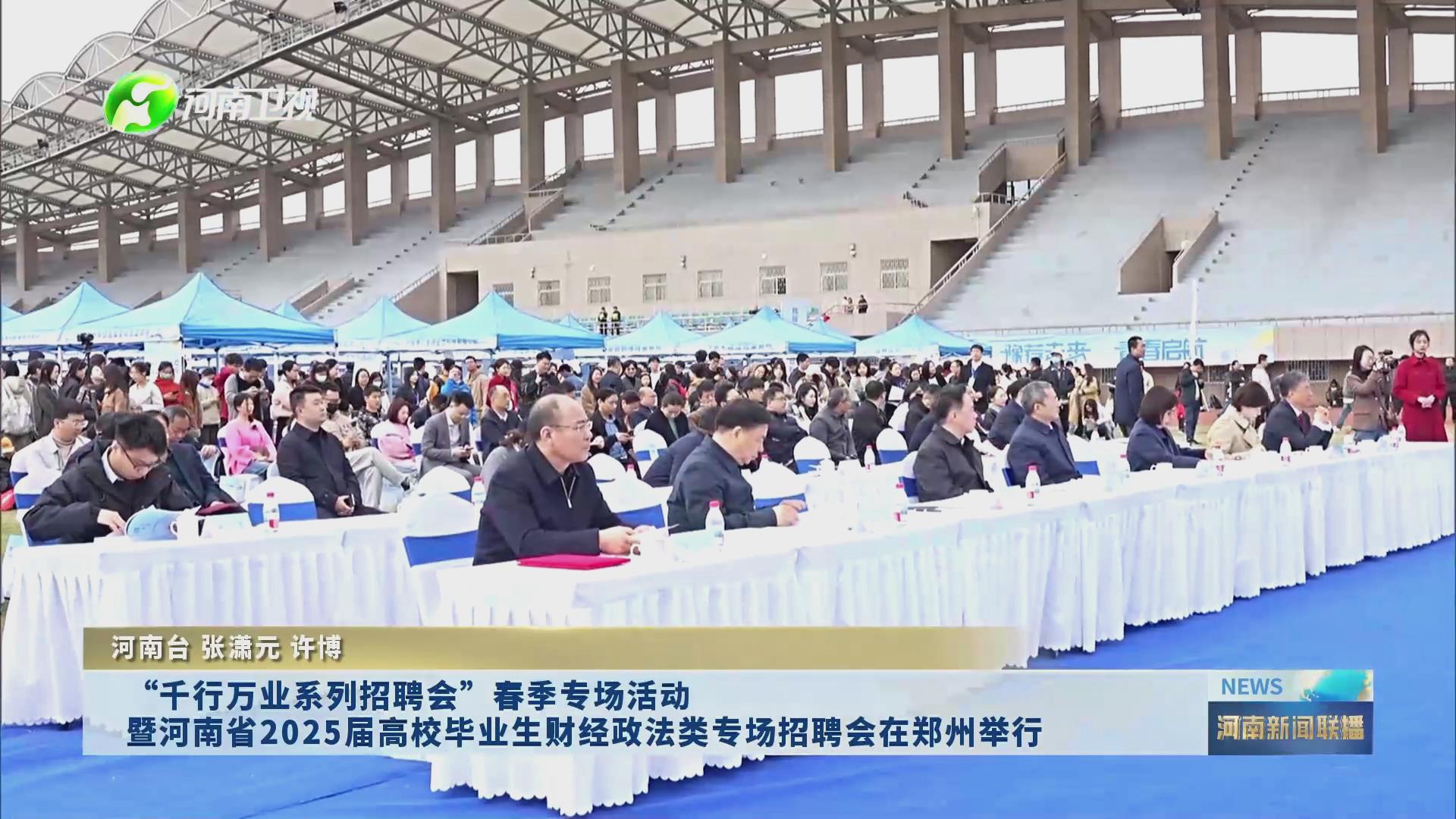 暴风截图202541541031.jpg